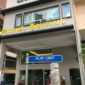 Festival Boutique - Damai Complex Kuala Lumpur